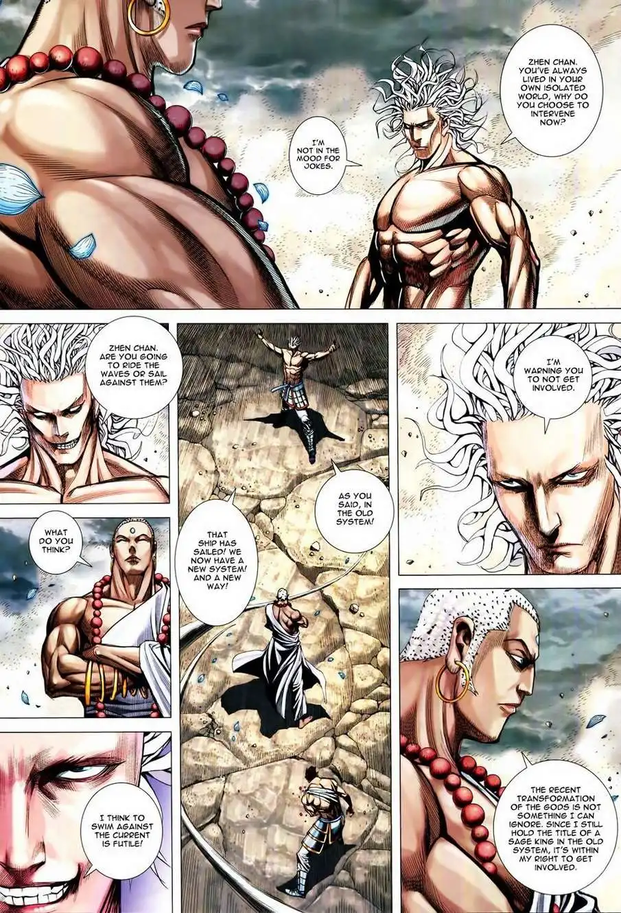 Feng Shen Ji Chapter 165 21